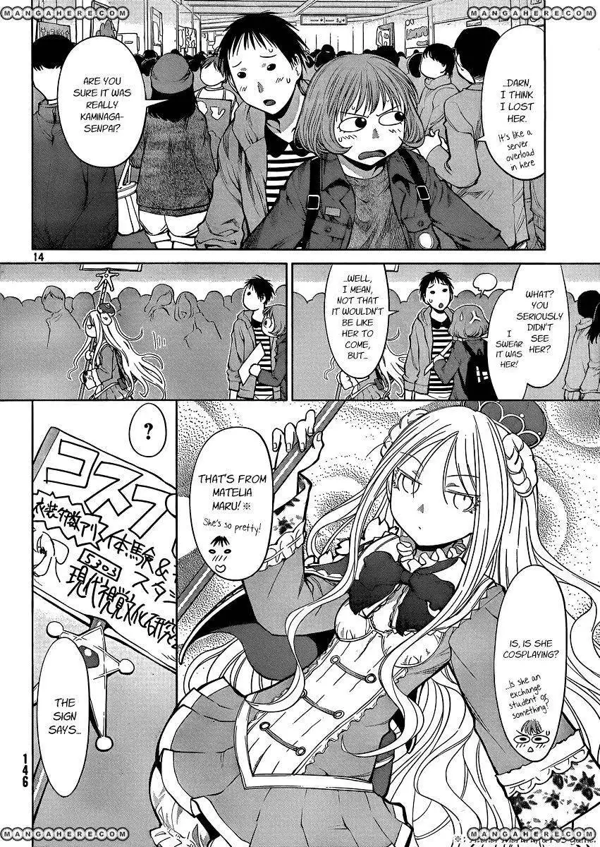 Genshiken Nidaime - The Society for the Study of Modern Visual Culture II Chapter 75 13